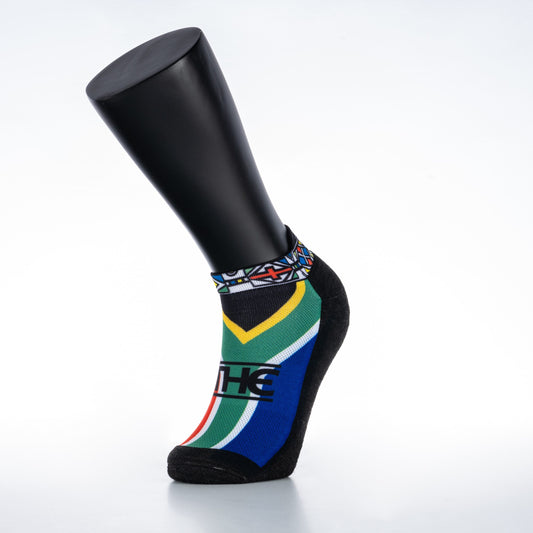 SA Flag - AA